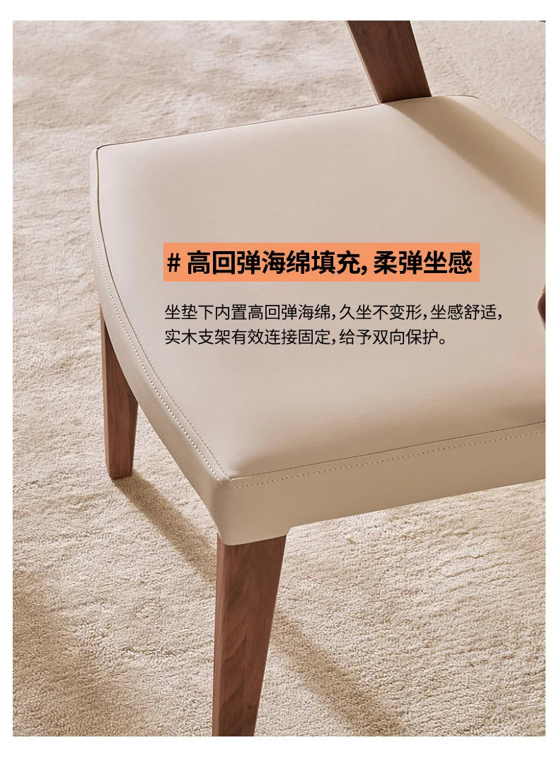 Nordic High-end Light Luxury Ash Wood Dining Chair Wabi-sabi Style Chair Designer Structure Armchair Restaurant Backrest Chair