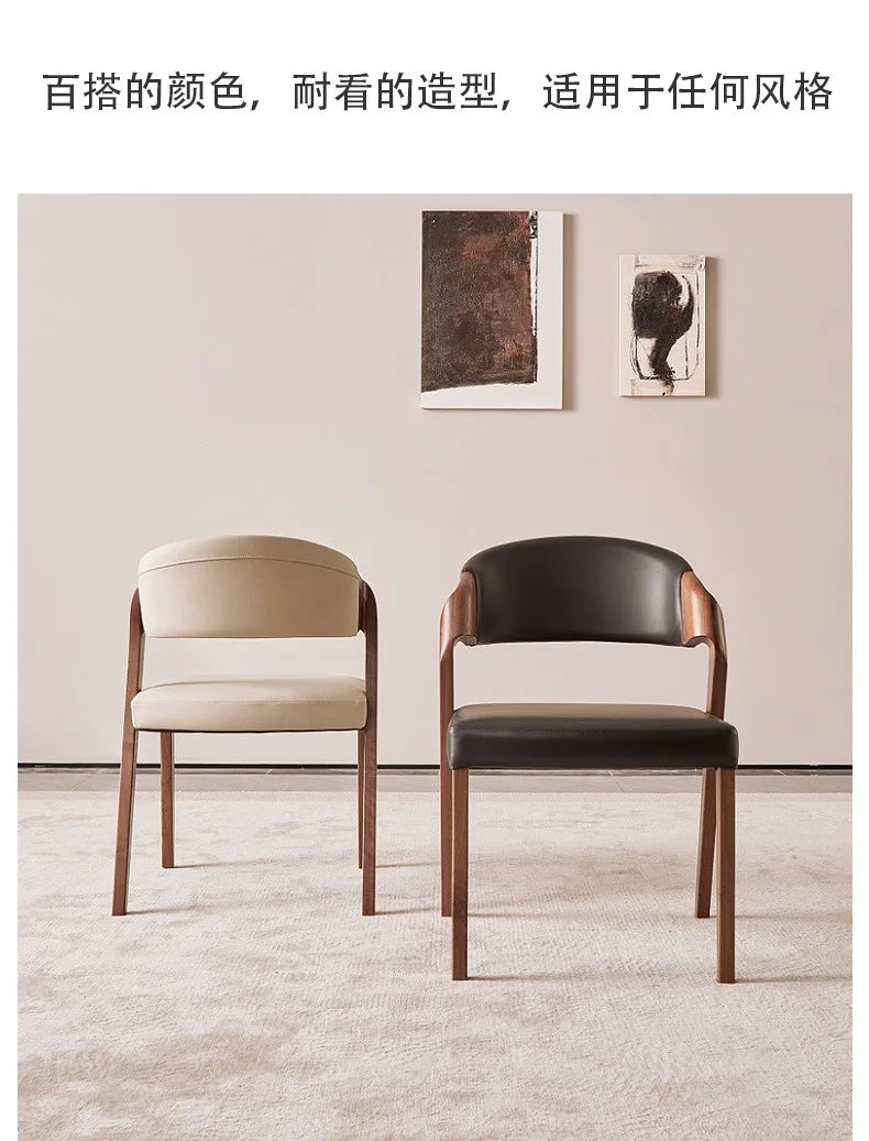 Nordic High-end Light Luxury Ash Wood Dining Chair Wabi-sabi Style Chair Designer Structure Armchair Restaurant Backrest Chair