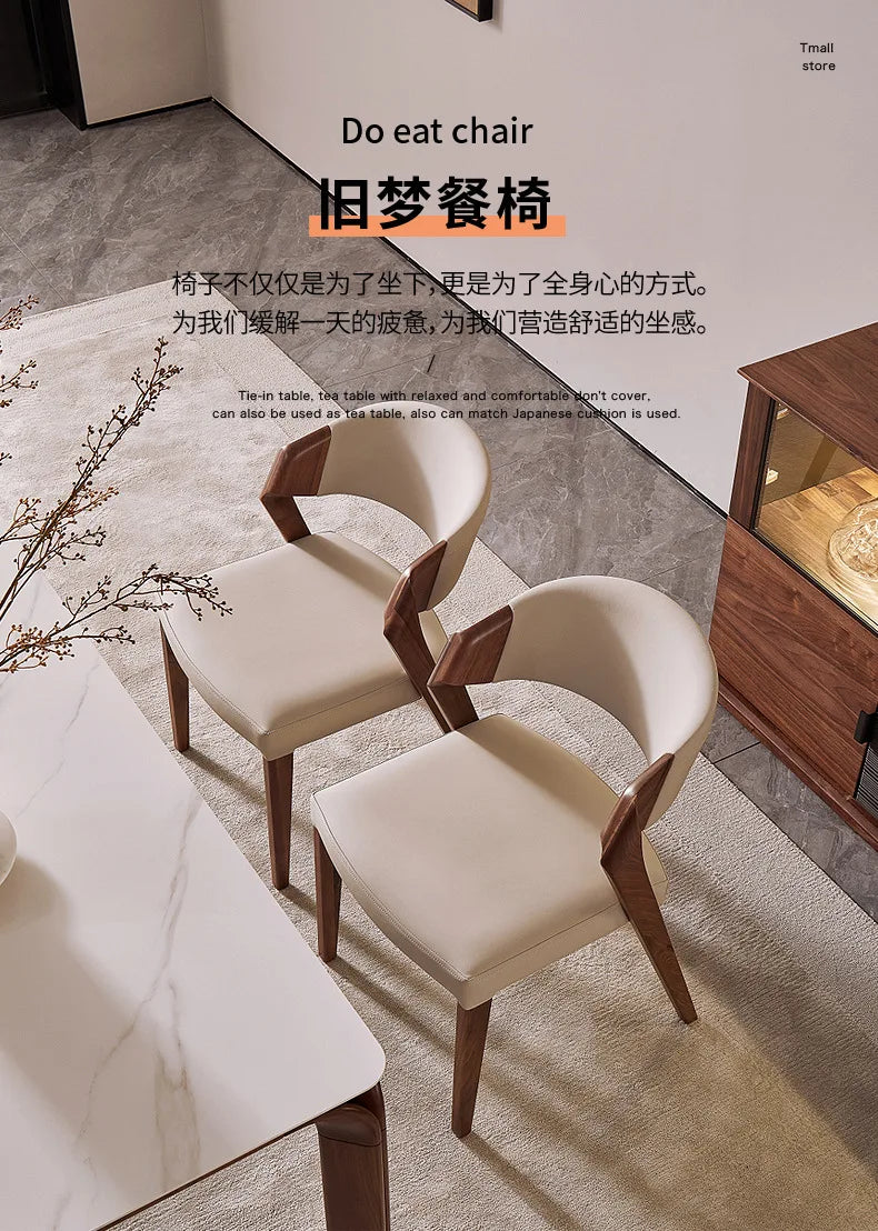 Nordic High-end Light Luxury Ash Wood Dining Chair Wabi-sabi Style Chair Designer Structure Armchair Restaurant Backrest Chair
