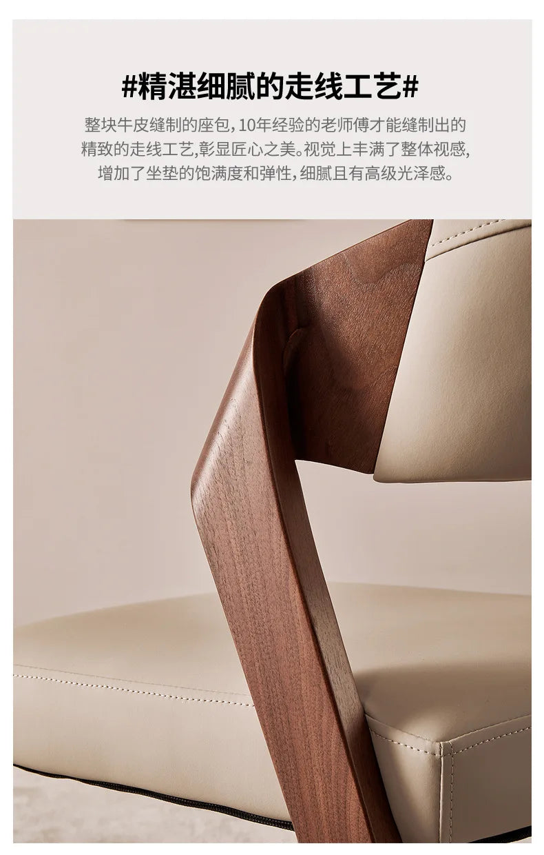 Nordic High-end Light Luxury Ash Wood Dining Chair Wabi-sabi Style Chair Designer Structure Armchair Restaurant Backrest Chair