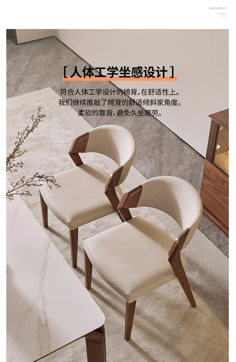 Nordic High-end Light Luxury Ash Wood Dining Chair Wabi-sabi Style Chair Designer Structure Armchair Restaurant Backrest Chair