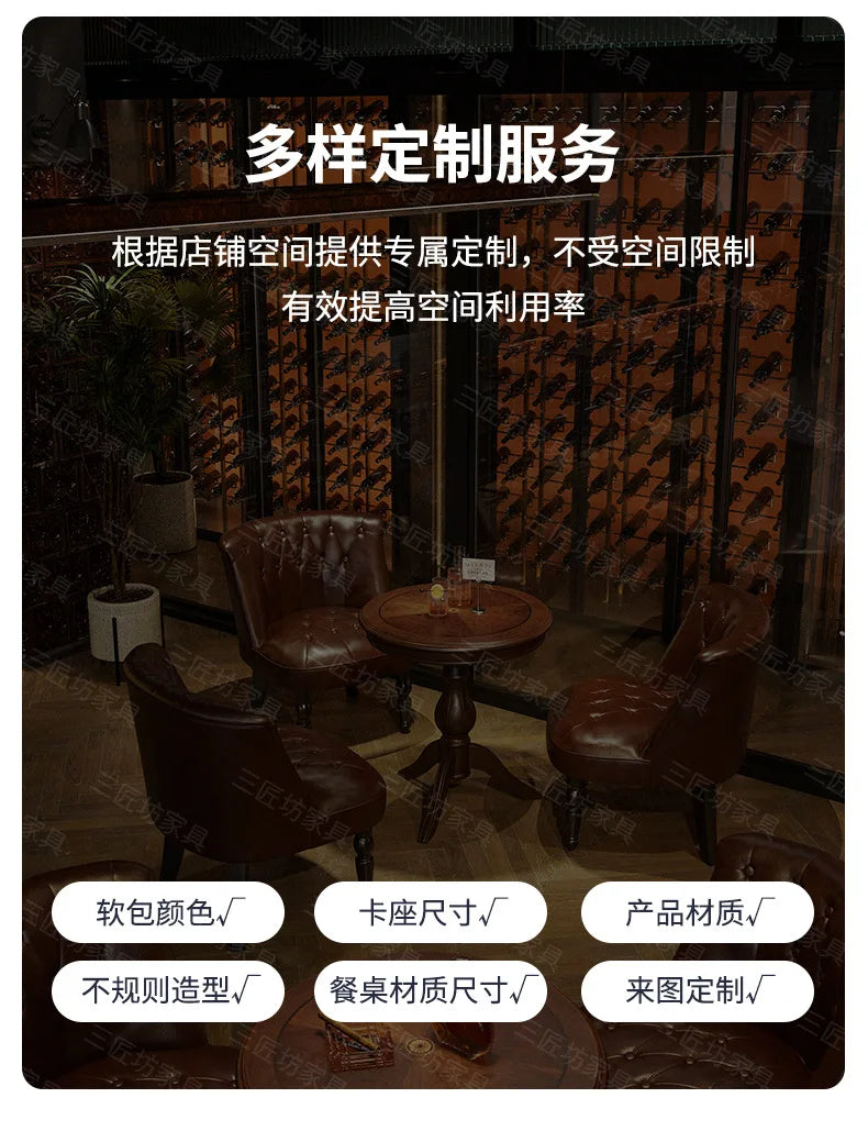 American Retro Sofa Chair Tavern Single Old-fashioned Chair Music Bar Dining Table Leather Chair