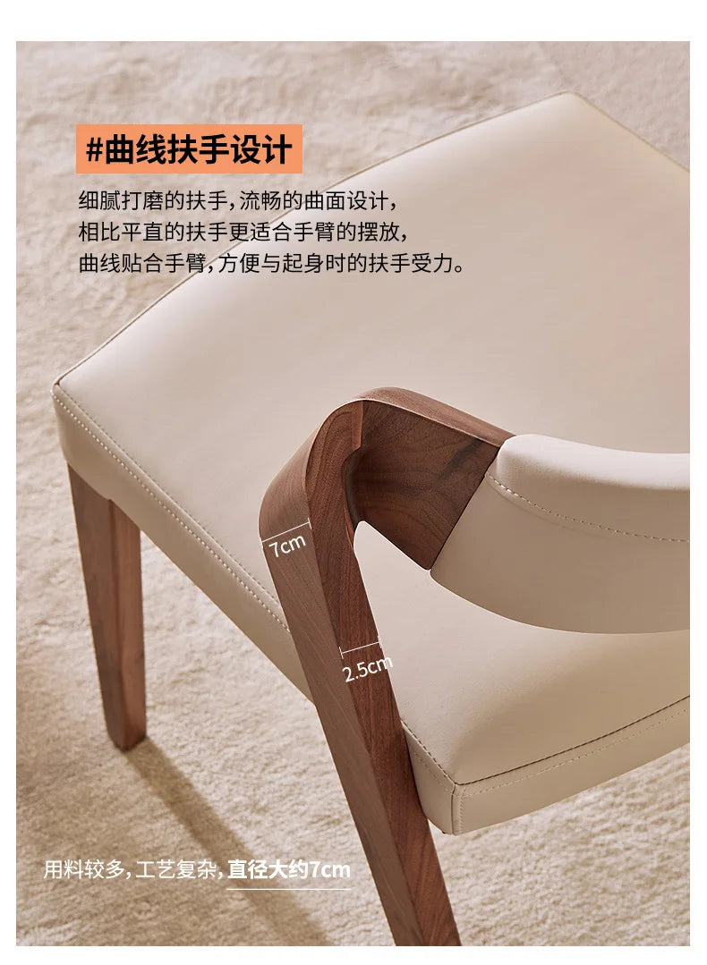 Nordic High-end Light Luxury Ash Wood Dining Chair Wabi-sabi Style Chair Designer Structure Armchair Restaurant Backrest Chair
